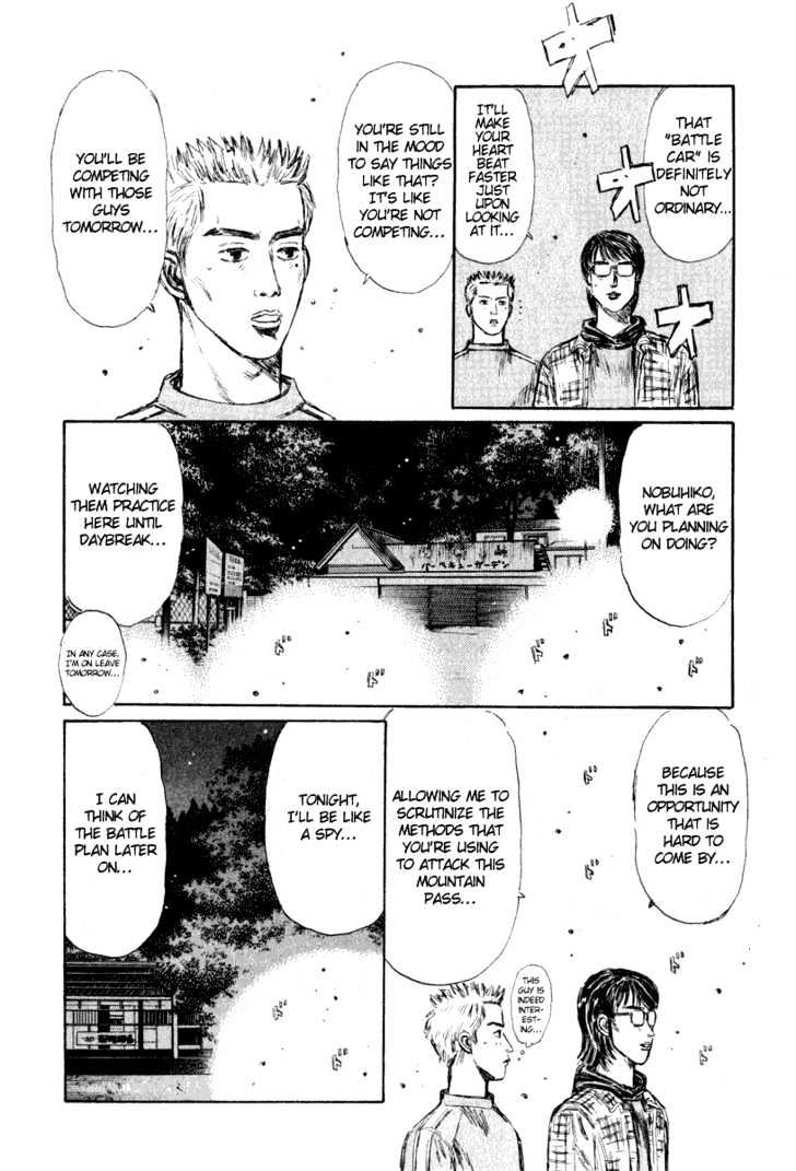 Initial D - Vol.22 Chapter 268 : We Meet Again