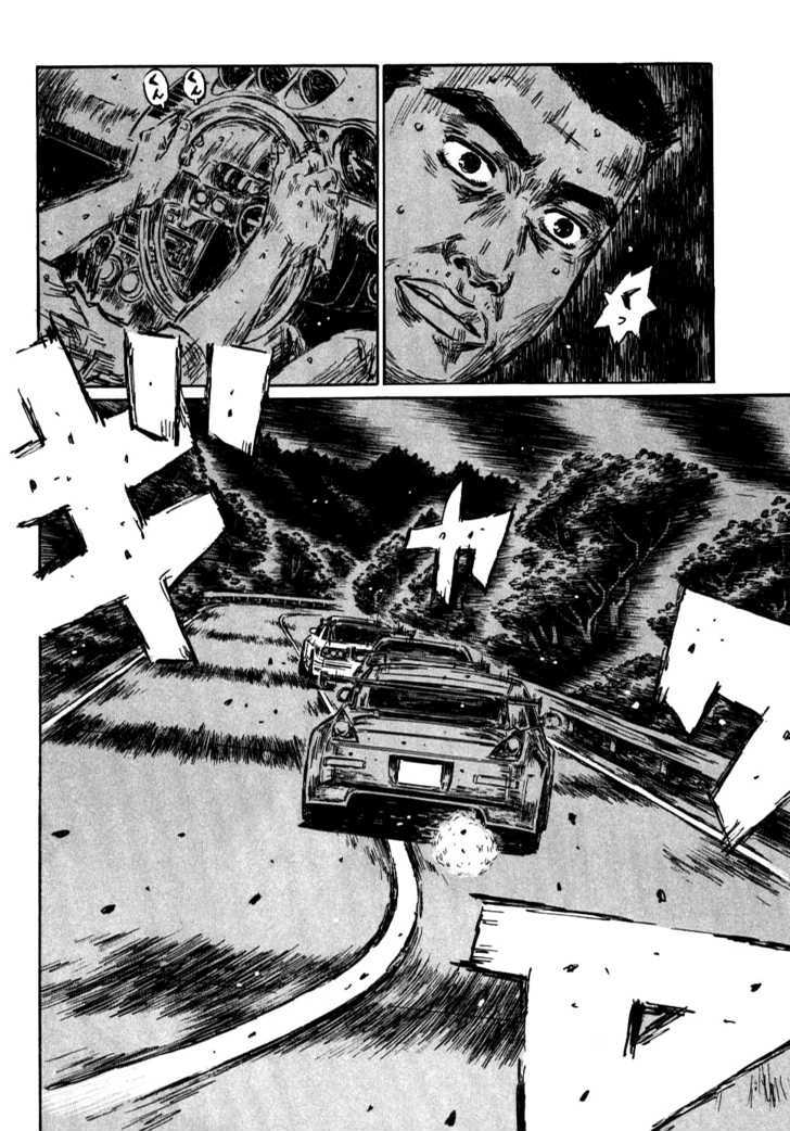 Initial D - Vol.41 Chapter 588 : Dead Or Alive (Part 1)