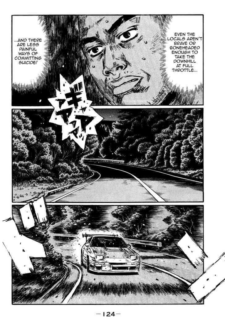 Initial D - Vol.41 Chapter 588 : Dead Or Alive (Part 1)