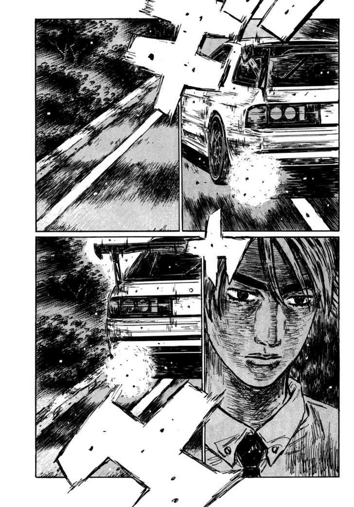 Initial D - Vol.41 Chapter 588 : Dead Or Alive (Part 1)