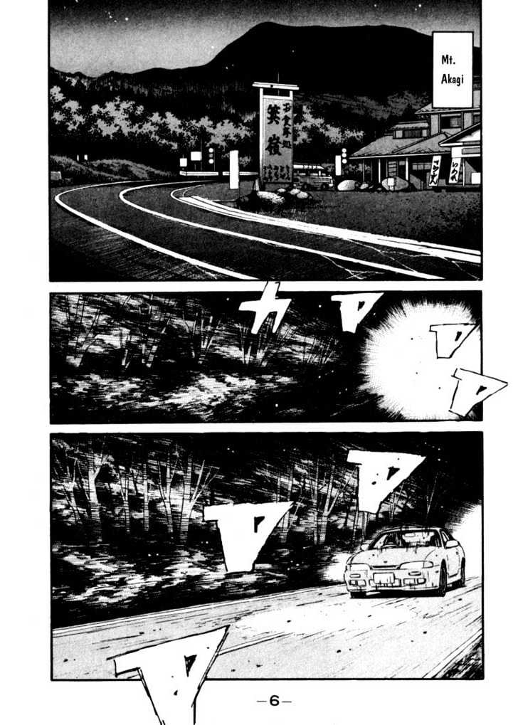 Initial D - Vol.7 Chapter 66 : Keisuke Takahashi Doesn T Have A Blind Spot!