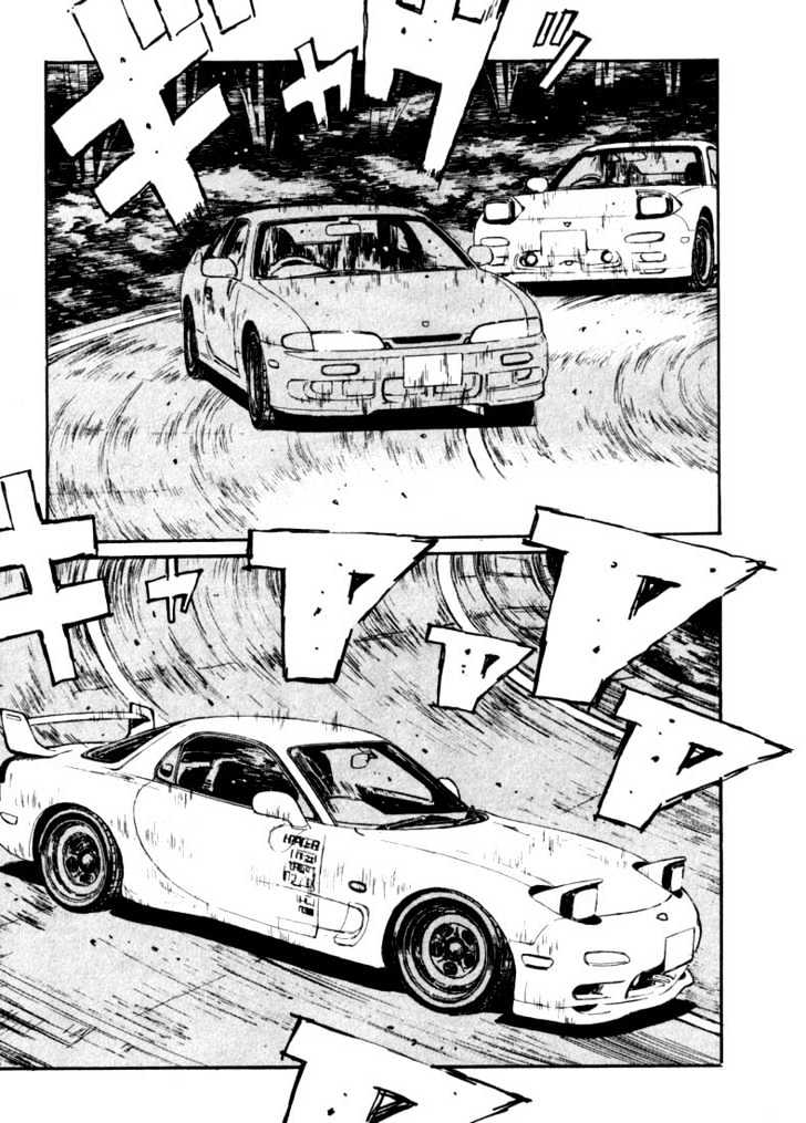 Initial D - Vol.7 Chapter 66 : Keisuke Takahashi Doesn T Have A Blind Spot!