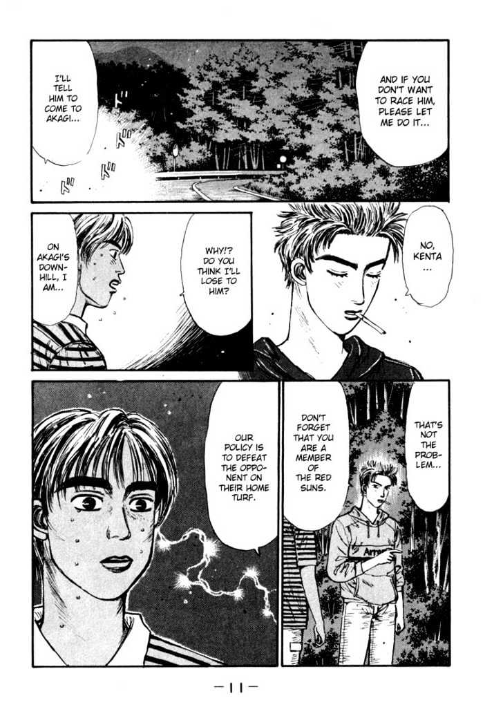 Initial D - Vol.7 Chapter 66 : Keisuke Takahashi Doesn T Have A Blind Spot!