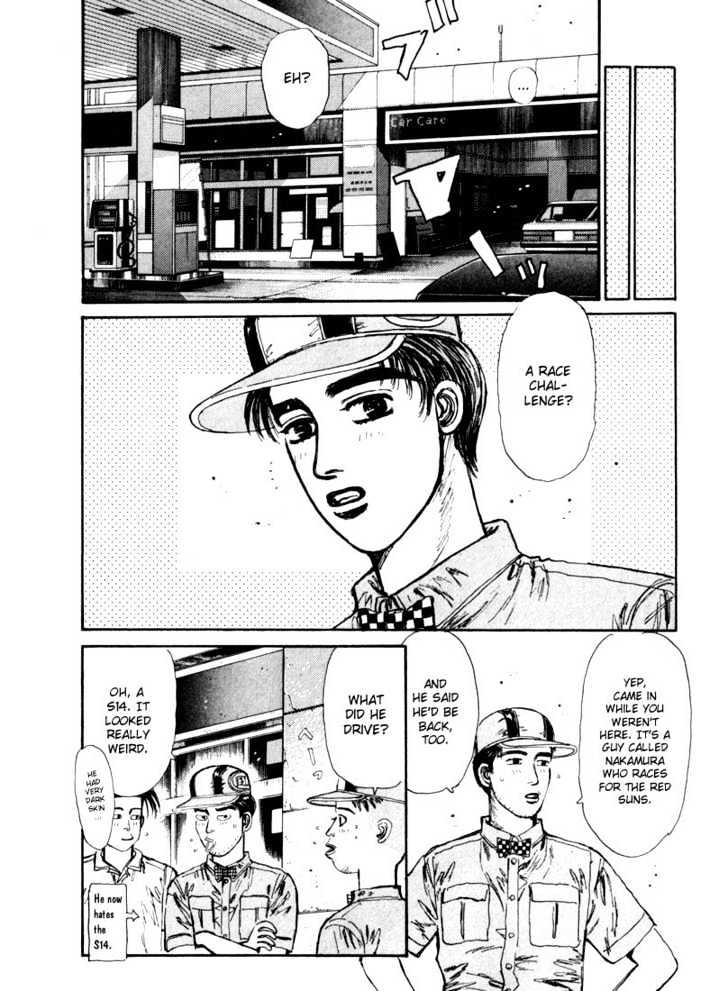 Initial D - Vol.7 Chapter 66 : Keisuke Takahashi Doesn T Have A Blind Spot!