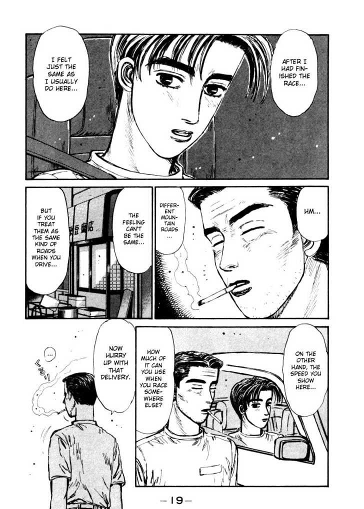 Initial D - Vol.7 Chapter 66 : Keisuke Takahashi Doesn T Have A Blind Spot!