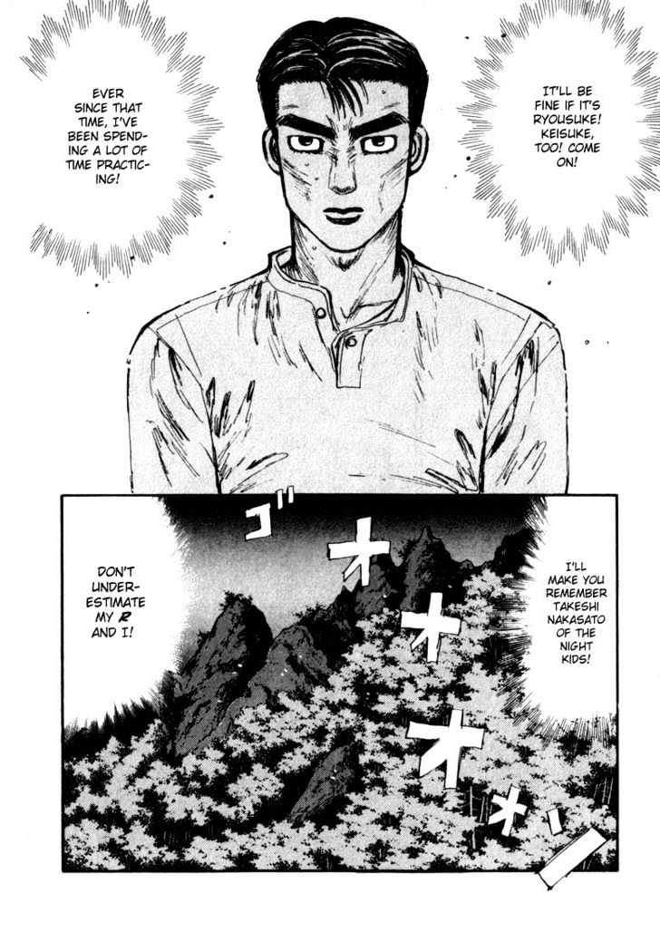 Initial D - Vol.7 Chapter 66 : Keisuke Takahashi Doesn T Have A Blind Spot!