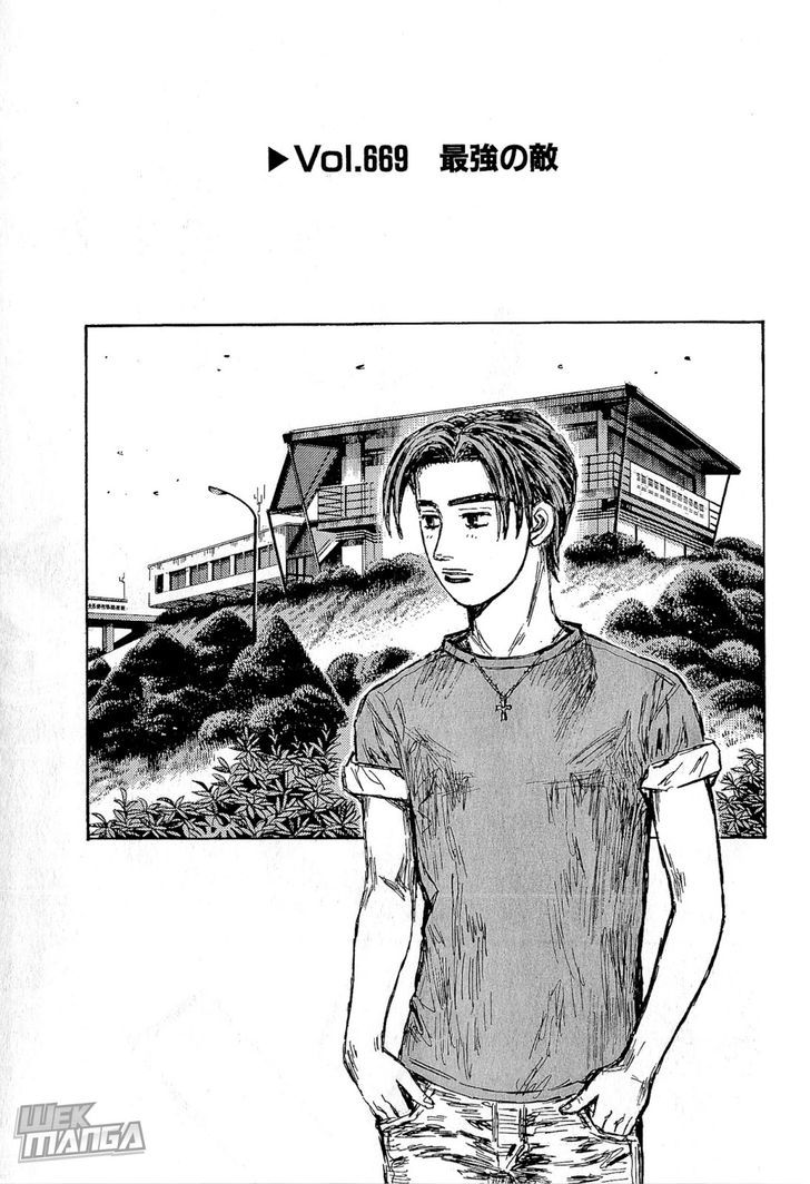 Initial D - Vol.46 Chapter 669