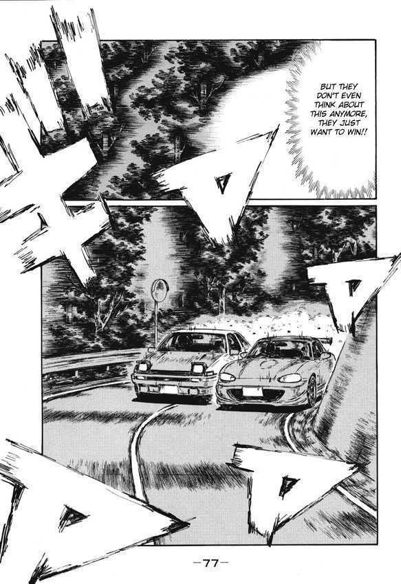 Initial D - Vol.35 Chapter 478 : Side-By-Side