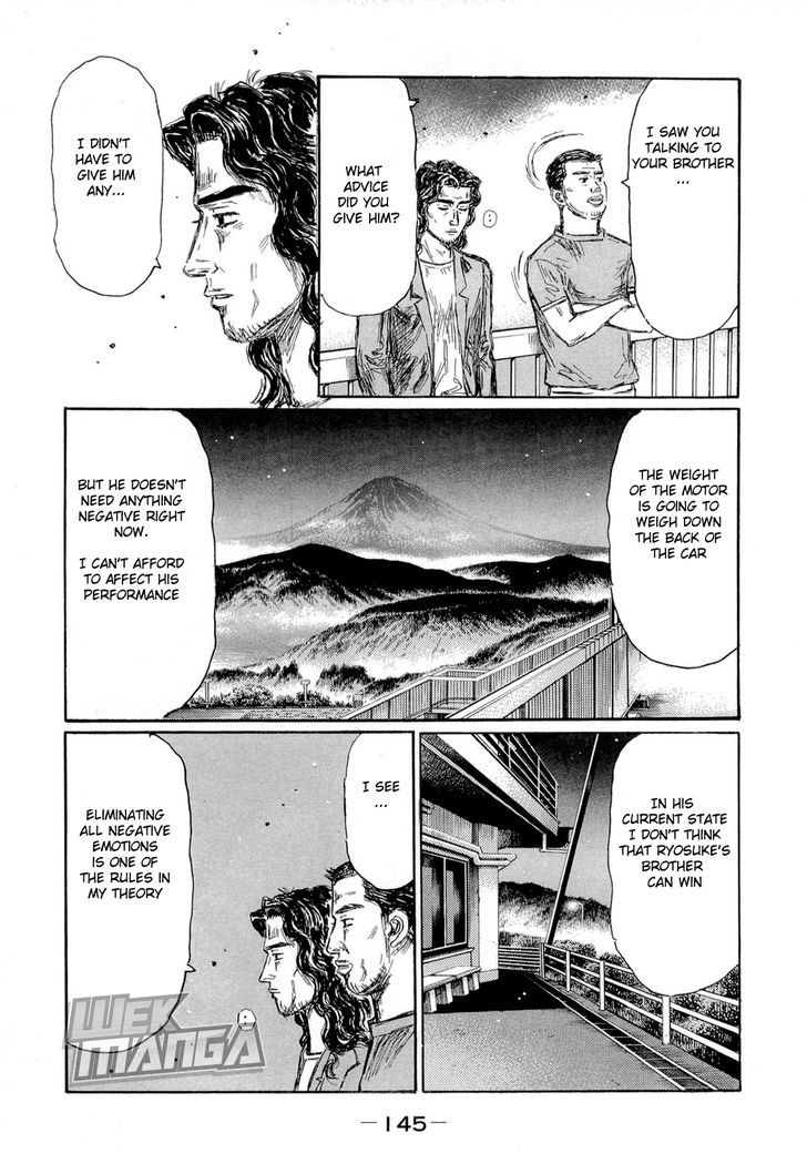 Initial D - Vol.43 Chapter 627 : Hojo Brothers (Part 2)