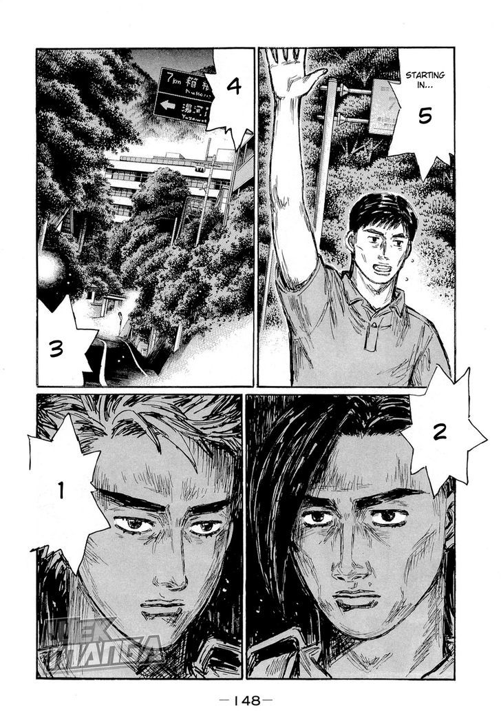 Initial D - Vol.43 Chapter 627 : Hojo Brothers (Part 2)