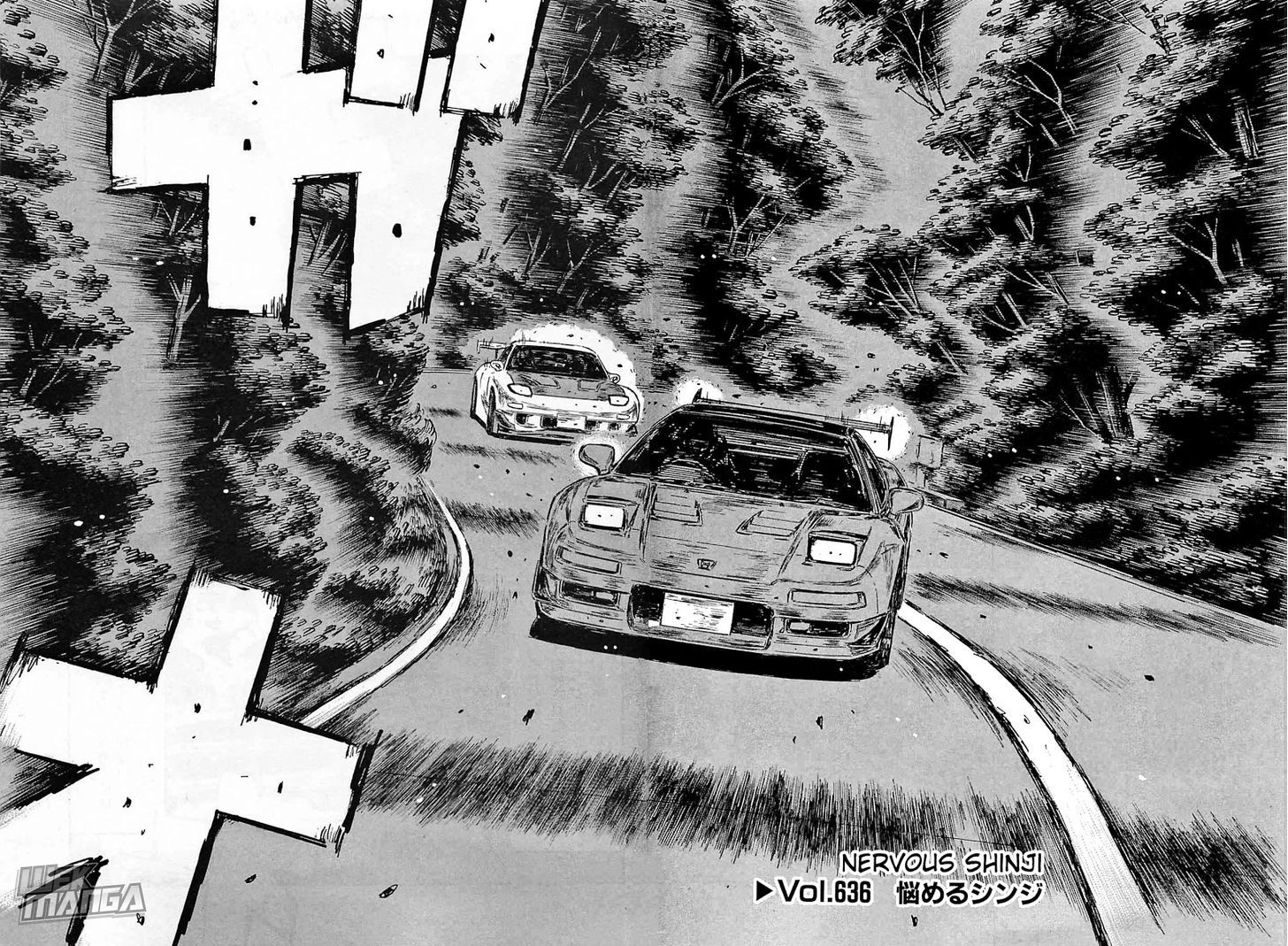 Initial D - Vol.44 Chapter 636