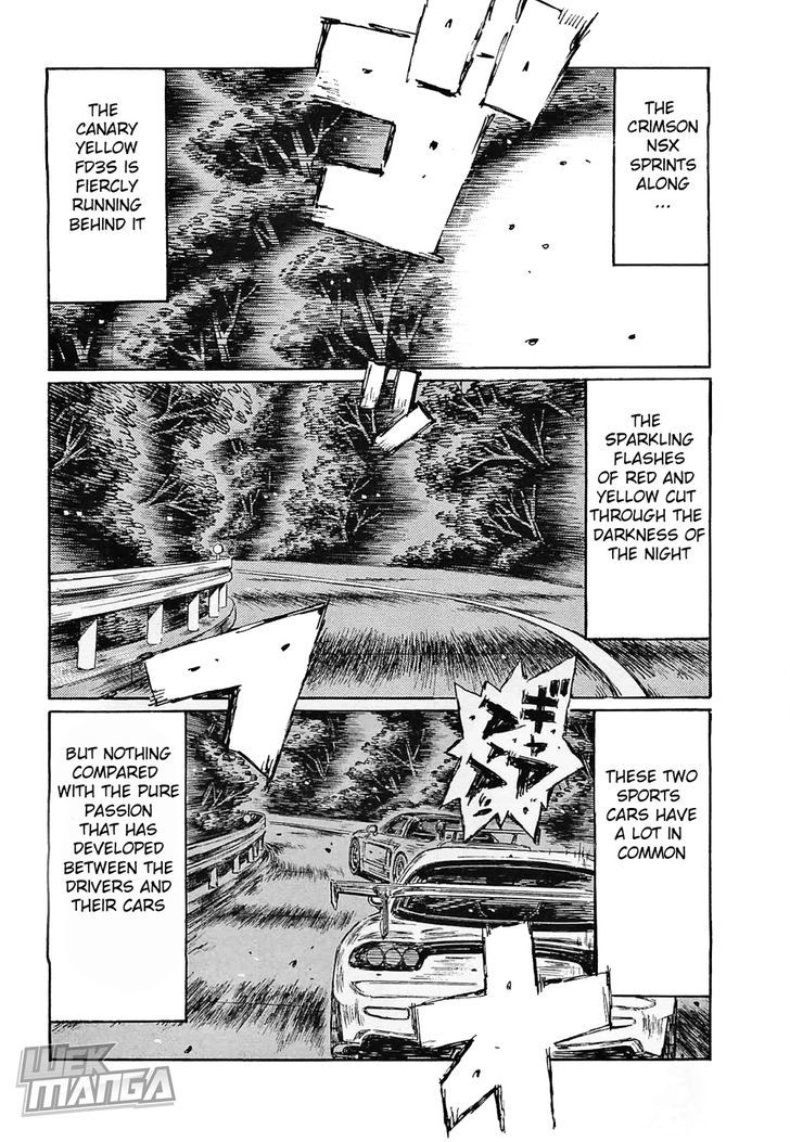 Initial D - Vol.44 Chapter 636