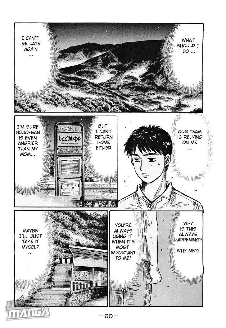 Initial D - Vol.44 Chapter 636