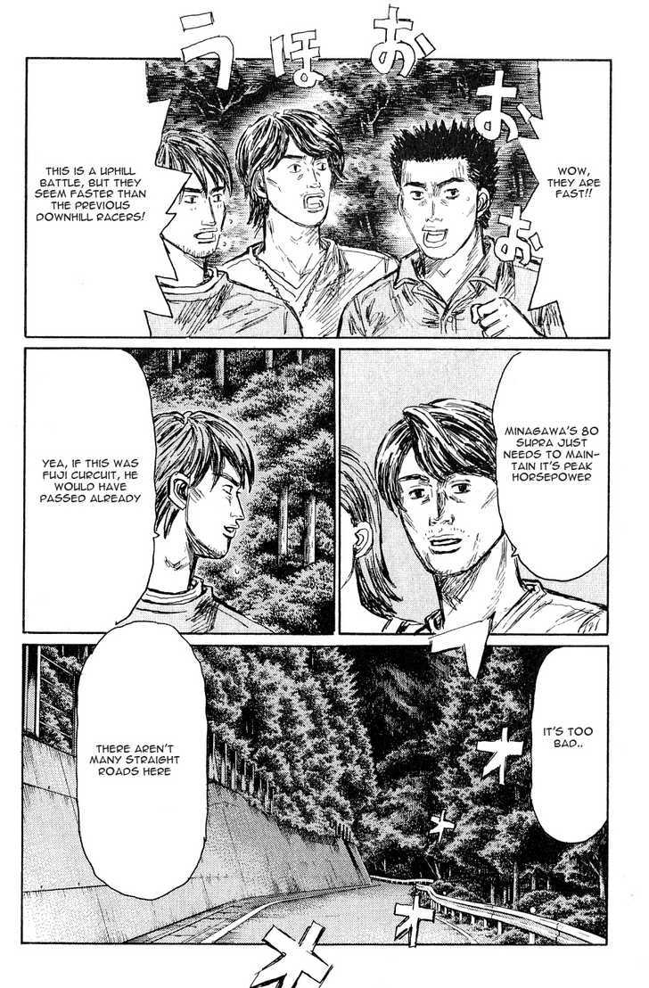 Initial D - Vol.38 Chapter 520 : Forecast (Last Half)