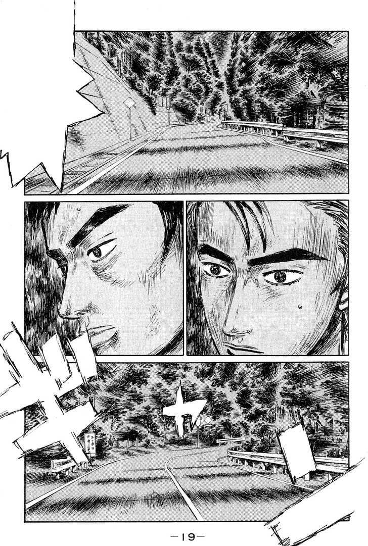 Initial D - Vol.38 Chapter 520 : Forecast (Last Half)