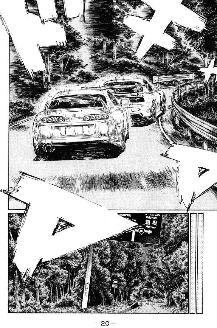 Initial D - Vol.38 Chapter 520 : Forecast (Last Half)