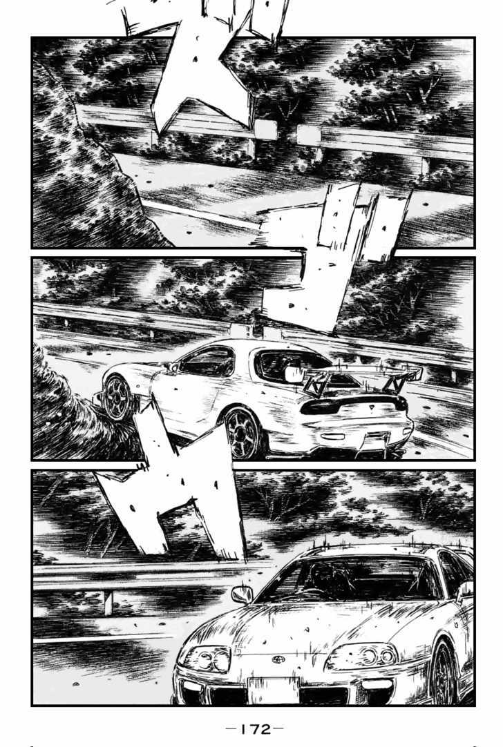 Initial D - Vol.38 Chapter 536 : The End