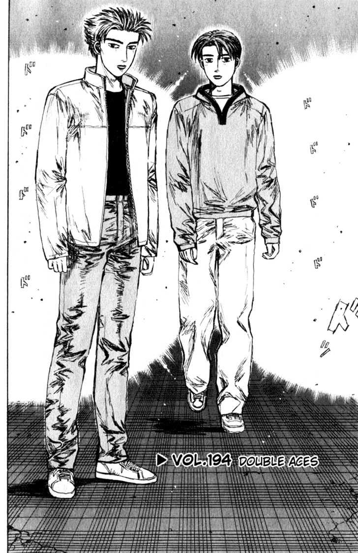 Initial D - Vol.17 Chapter 194 : Double Aces