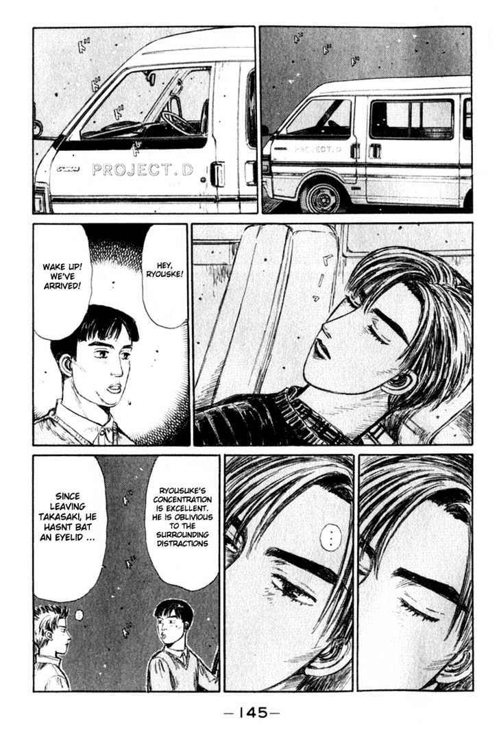 Initial D - Vol.17 Chapter 194 : Double Aces