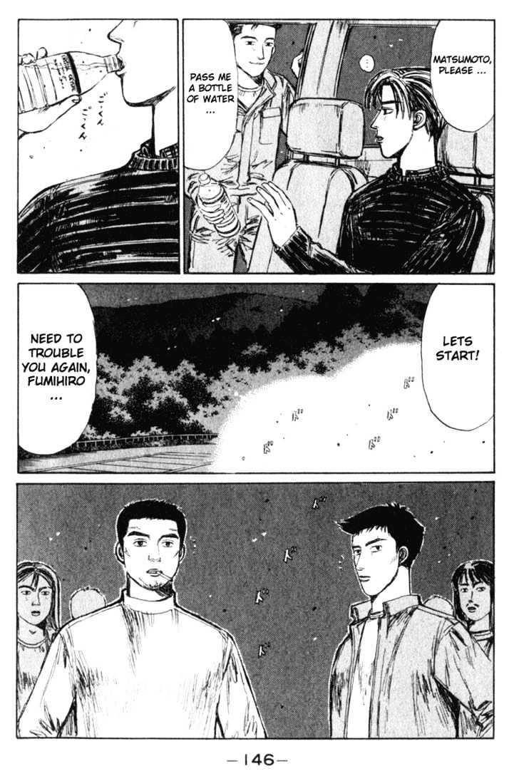 Initial D - Vol.17 Chapter 194 : Double Aces