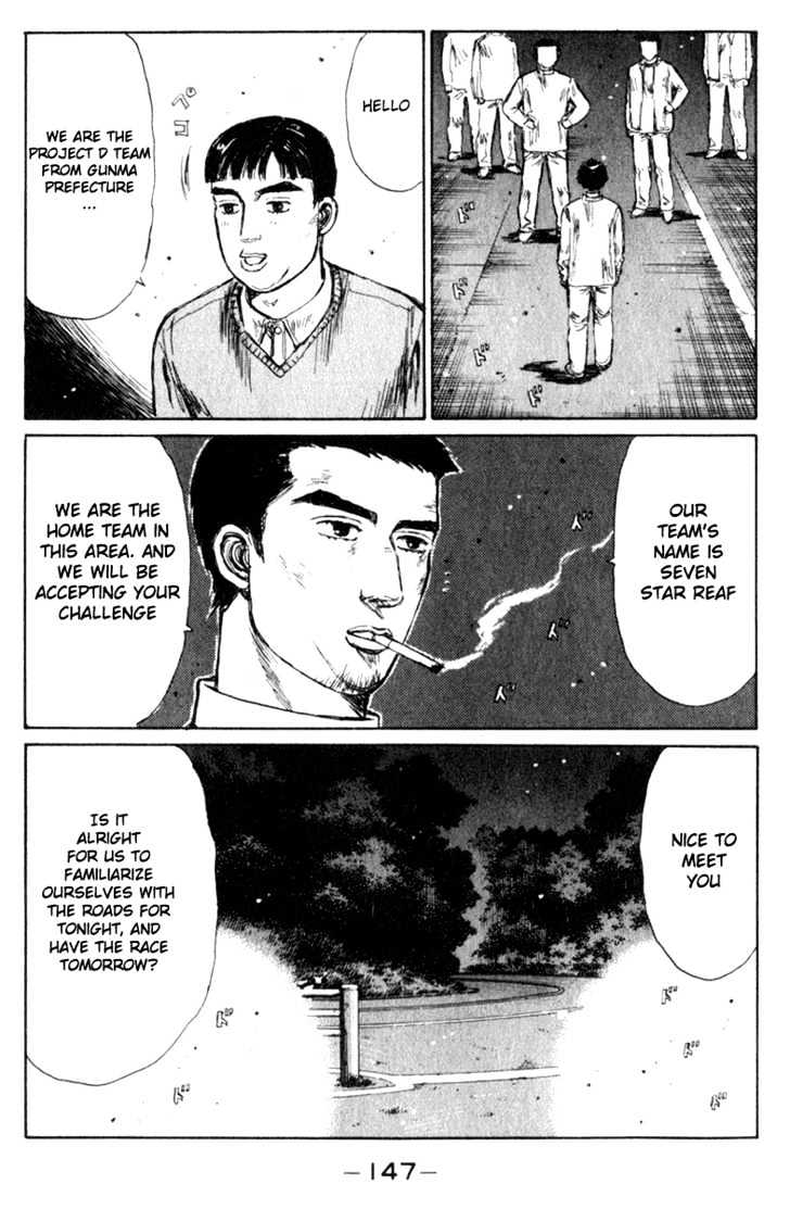 Initial D - Vol.17 Chapter 194 : Double Aces