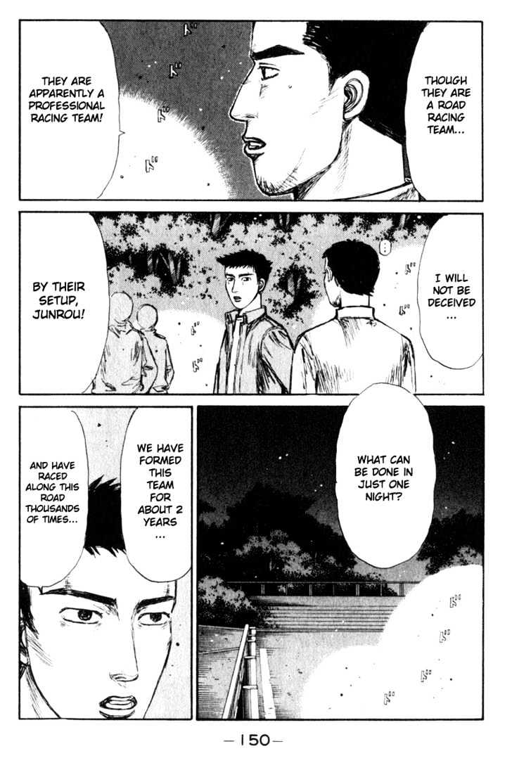 Initial D - Vol.17 Chapter 194 : Double Aces