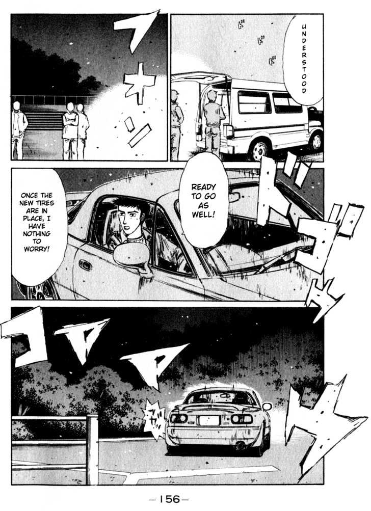 Initial D - Vol.17 Chapter 194 : Double Aces