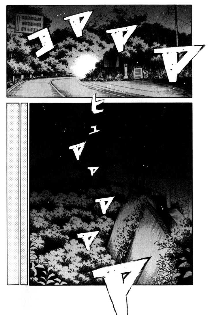 Initial D - Vol.17 Chapter 194 : Double Aces