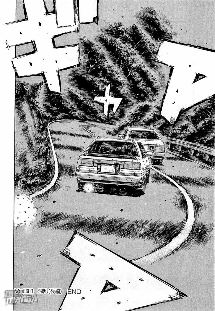 Initial D - Vol.46 Chapter 680