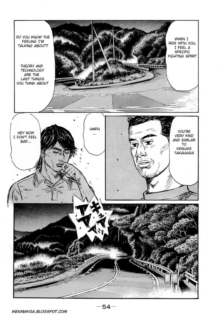 Initial D - Vol.43 Chapter 617 : 20 Percent Chance Of Victory