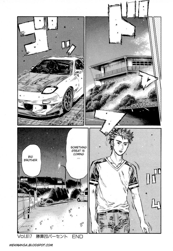 Initial D - Vol.43 Chapter 617 : 20 Percent Chance Of Victory