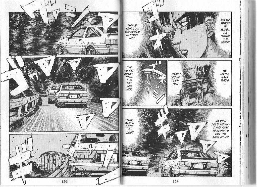 Initial D - Vol.13 Chapter 141 : A Sudden Turnabout