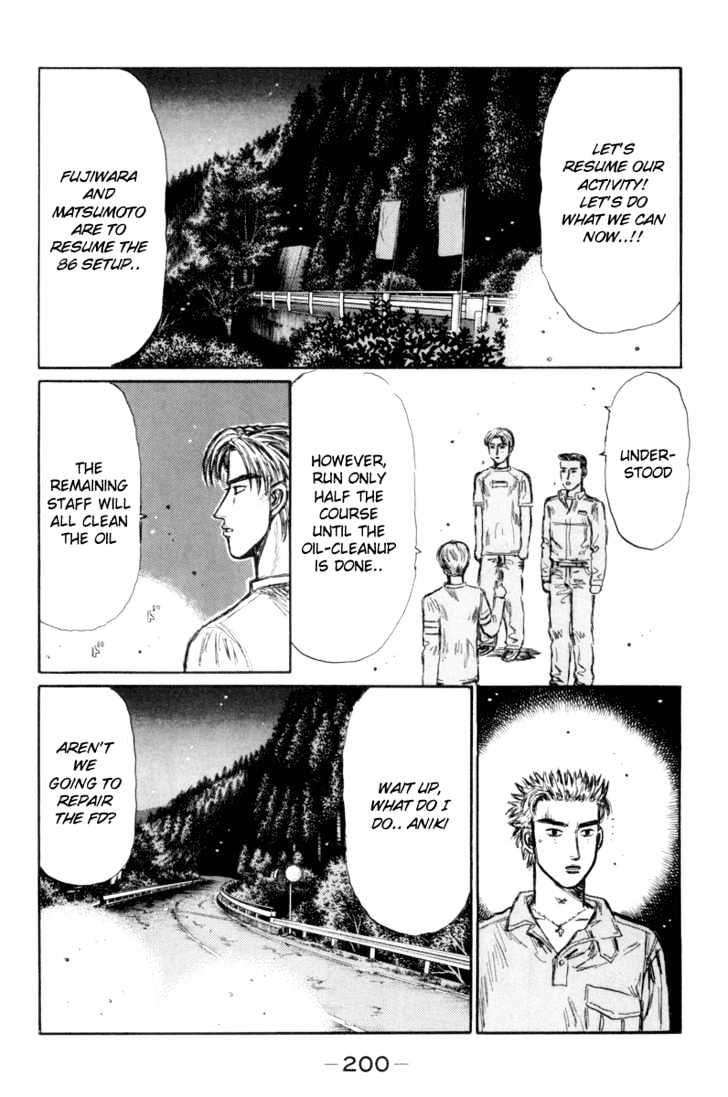 Initial D - Vol.26 Chapter 338 : A Huge Cost