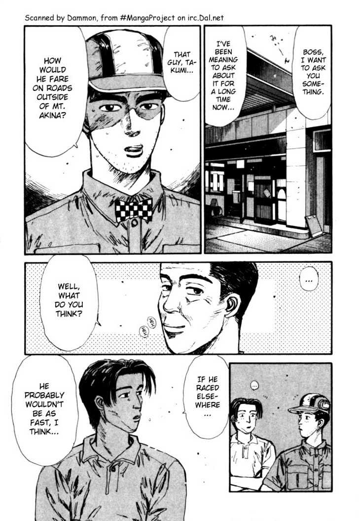 Initial D - Vol.5 Chapter 50 : Going Towards A New Level!