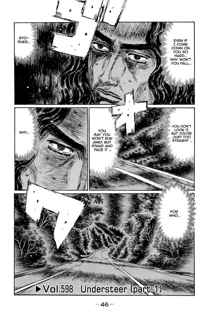 Initial D - Vol.42 Chapter 598 : Understeer (Part 1)