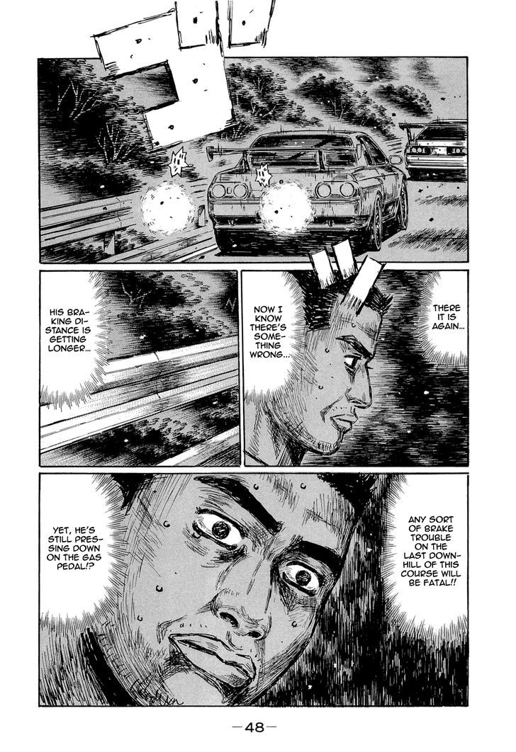 Initial D - Vol.42 Chapter 598 : Understeer (Part 1)