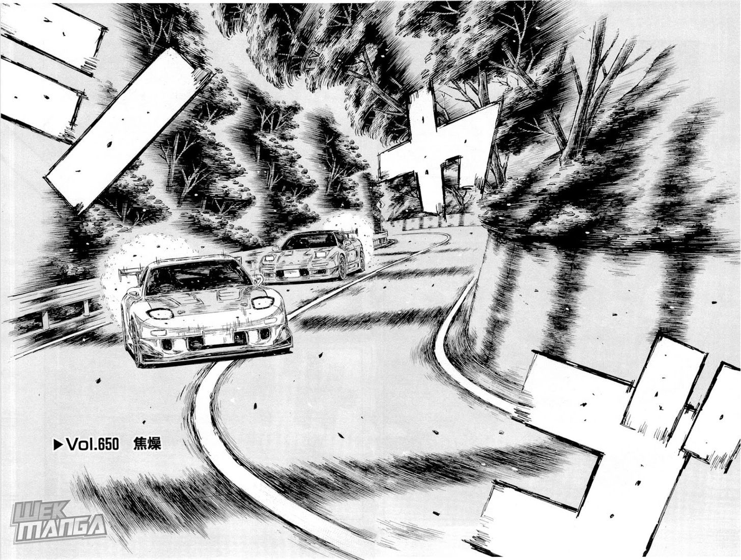 Initial D - Vol.44 Chapter 650