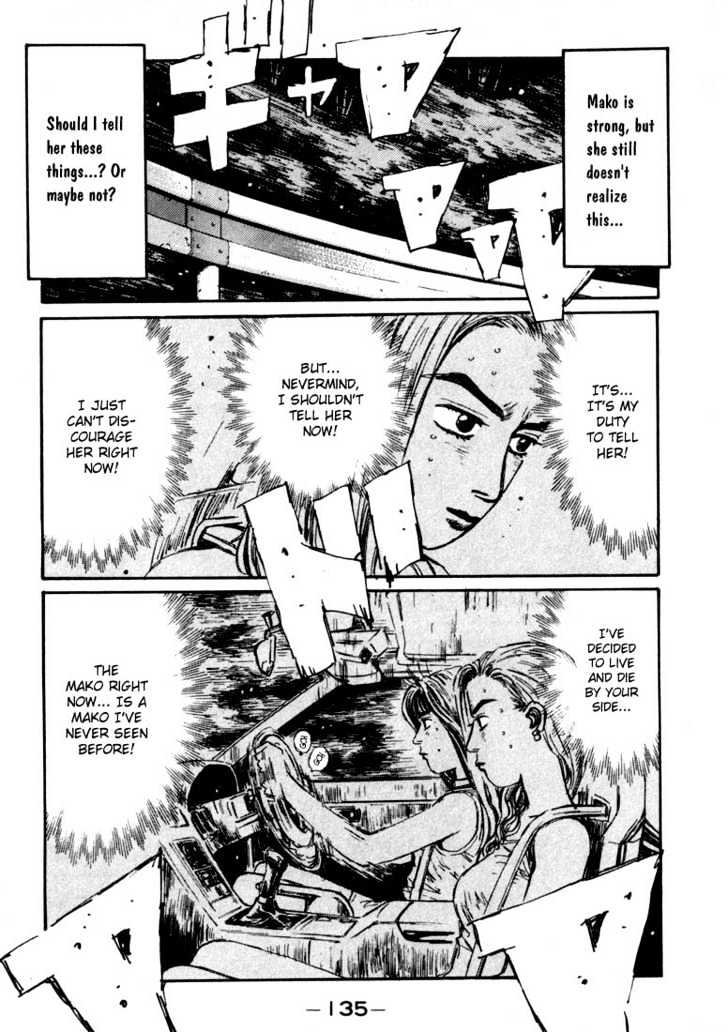 Initial D - Vol.6 Chapter 61 : The Final Battle!