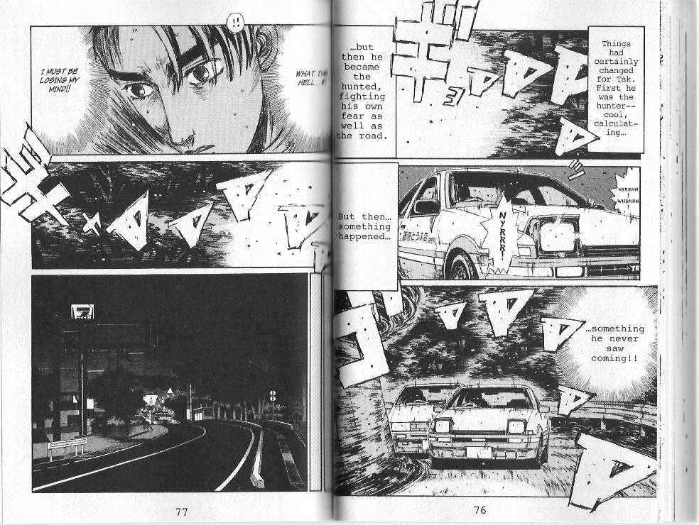 Initial D - Vol.13 Chapter 137 : Breakout Time!