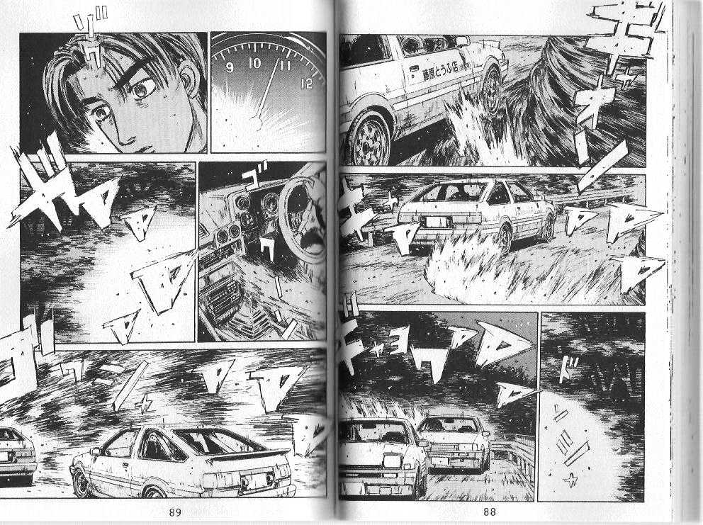 Initial D - Vol.13 Chapter 137 : Breakout Time!