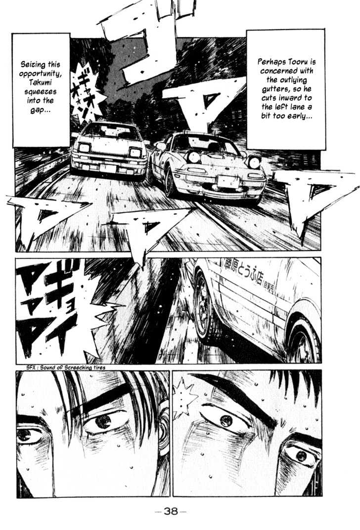 Initial D - Vol.18 Chapter 201 : Overcoming The Exposed Gutters (Ii)