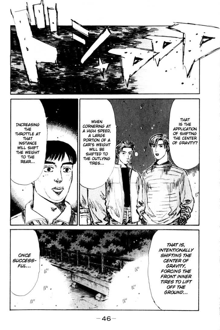 Initial D - Vol.18 Chapter 201 : Overcoming The Exposed Gutters (Ii)