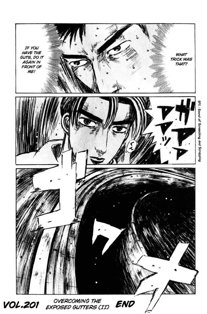 Initial D - Vol.18 Chapter 201 : Overcoming The Exposed Gutters (Ii)