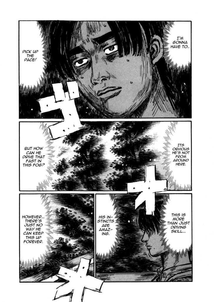 Initial D - Vol.40 Chapter 573 : Start Of Acceleration (Part 2)