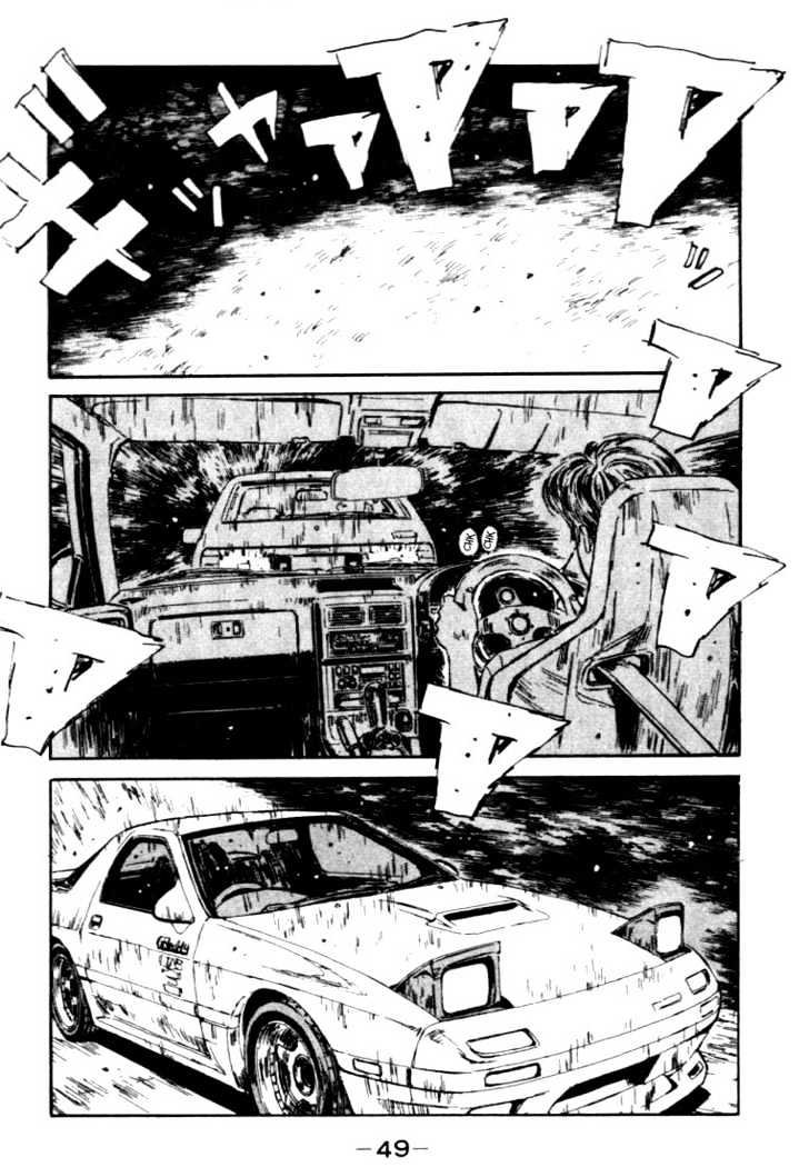 Initial D - Vol.5 Chapter 46 : Last Resort!