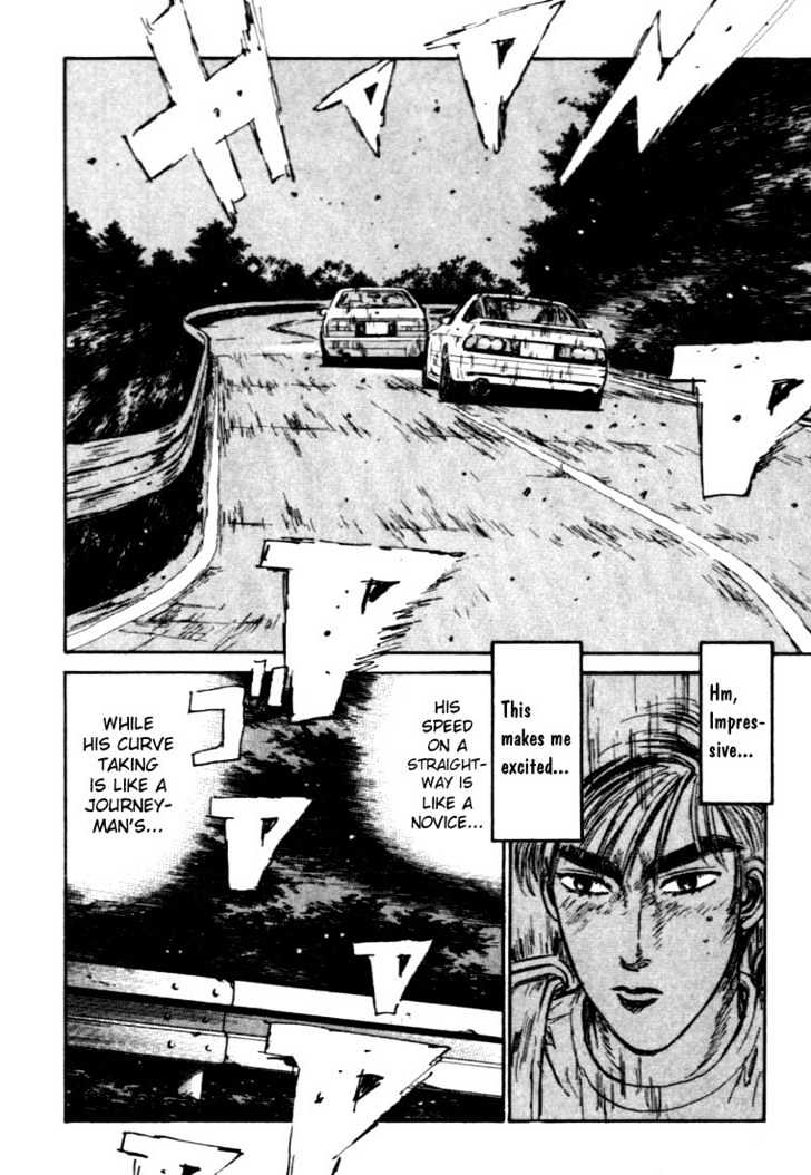 Initial D - Vol.5 Chapter 46 : Last Resort!