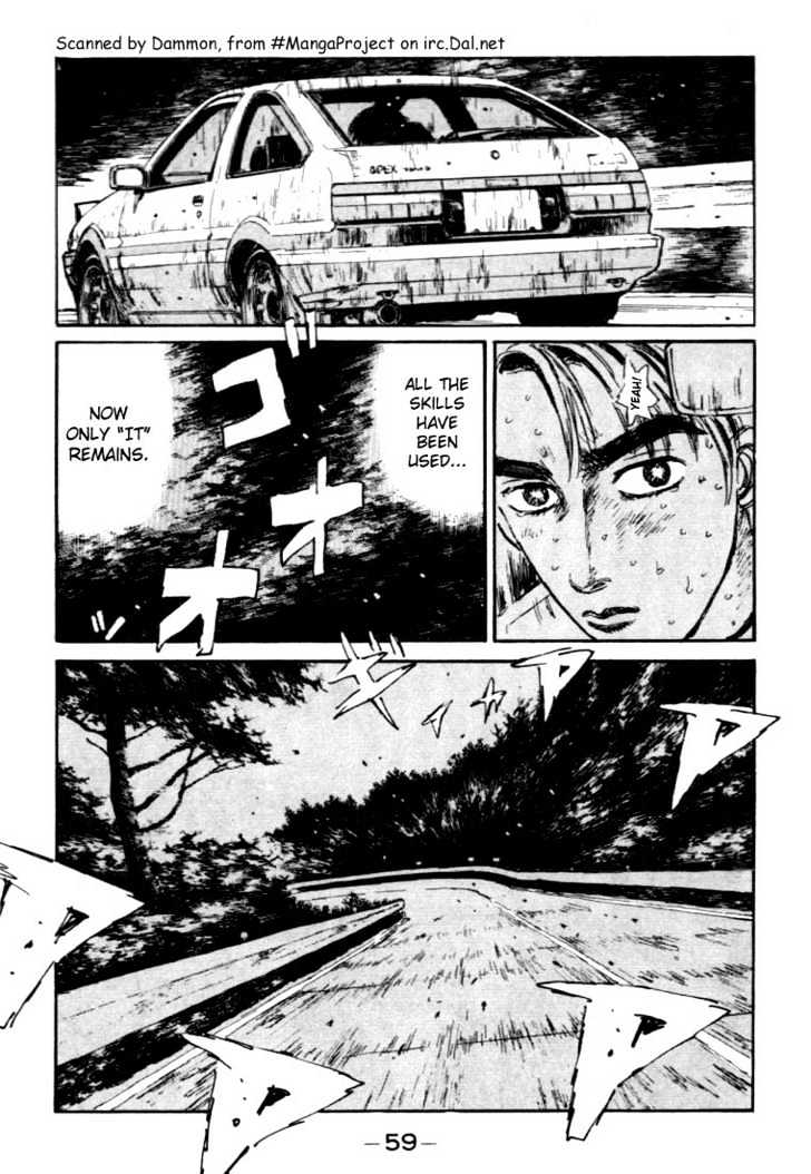 Initial D - Vol.5 Chapter 46 : Last Resort!