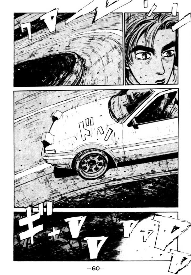 Initial D - Vol.5 Chapter 46 : Last Resort!