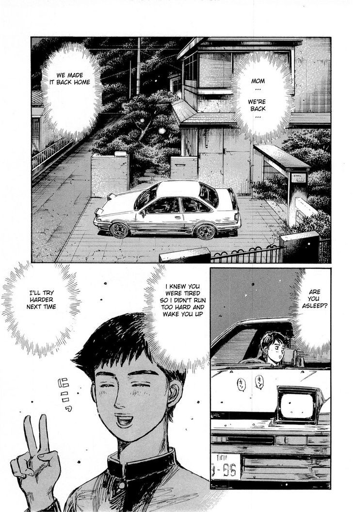 Initial D - Vol.43 Chapter 614 : Mother And Child