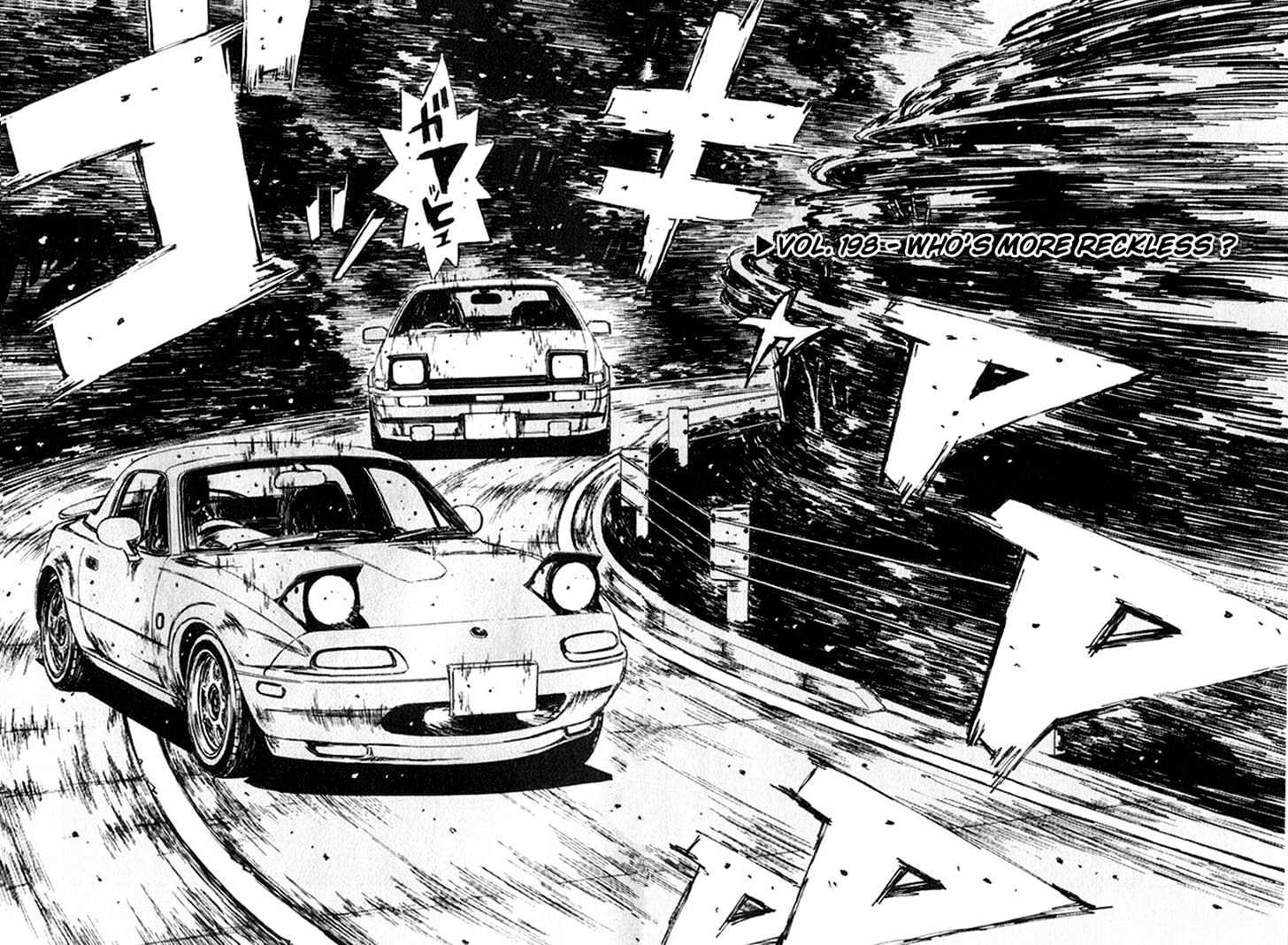 Initial D - Vol.17 Chapter 198 : Who S More Reckless?